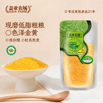 盖亚农场（Gaia Farm） 有机玉米糁 玉米碴 玉米渣 苞米碴 五谷杂粮棒碴粥米粗粮 有机玉米碴450g*1袋