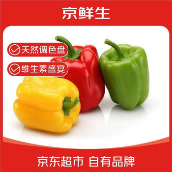 2026年8月21日更新【万能白菜价】的图片 第19张