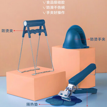 2022年8月29日更新【万能白菜价】的图片 第100张