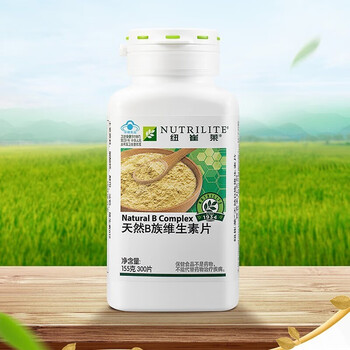 天然vb片 中老年人青少年儿童维 安利天然b族维生素片300片2瓶