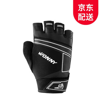 WONNY 健身手套男器械训练运动单杠锻炼防滑耐磨透气半指护具装备 黑色 XXL