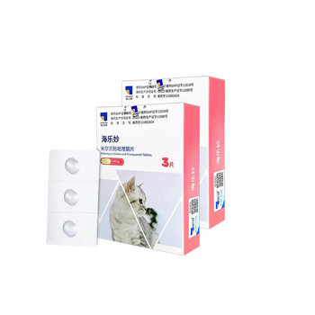 海乐妙猫咪体内驱虫药蛔虫钩虫线虫绦虫宠物驱虫药猫猫 海乐妙3粒装 14mg*2盒