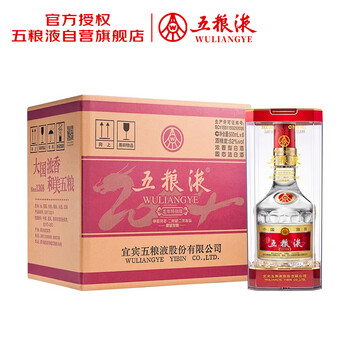 五粮液 普五八代 龙年龙抬头纪念 浓香型白酒 52度 500ml*6 原箱