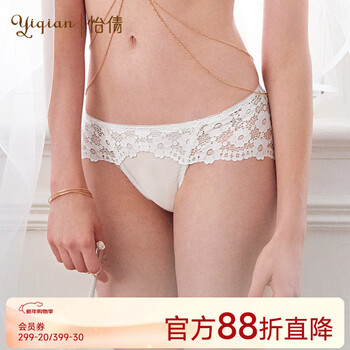 怡倩【花间Marry】超薄款蕾丝内裤女红色性感中腰三角裤 纯洁白 L