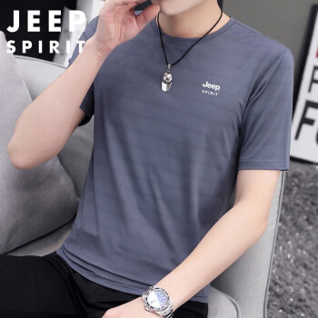 吉普（JEEP）T恤男2021夏季韩版短袖男士纯色冰丝上衣圆领休闲短袖T恤男款打底衫 灰色 XL