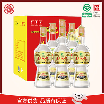 北大仓 部优 酱香型白酒 50度 680mL*6瓶 整箱装 口粮酒 送礼礼品