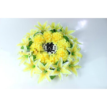 绢花清明花小花圈扫墓花追悼便宜花殡葬花公墓花殡仪馆花厂家黄套黄 图片价格品牌报价 京东 绢花清明花小花圈扫墓花追悼便宜花殡葬花公墓花殡仪馆花厂家黄套黄 图片价格品牌报价 京东