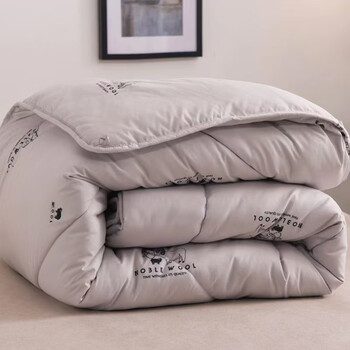 Erwin Rommel纯新澳洲纯羊毛被子 柔软面料保暖被芯 春秋被冬被1229 QL纯羊毛被-灰色， 200X230cm【约6斤】