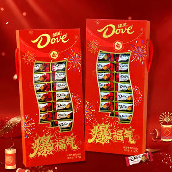 德芙（Dove）巧克力礼盒生日礼物年货节新年礼物情人节送女友零食休闲tzb 德芙暴富礼盒