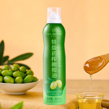 1号会员店特级初榨橄榄油200ml 喷雾 西班牙进口西餐凉拌煎牛排露营【试用专享】