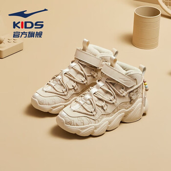 2026年1月31日更新【万能白菜价】