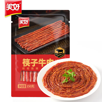 美好【69元任选6件】小酥肉空气炸锅半成品预制菜火锅食材 美好筷子牛肉150g