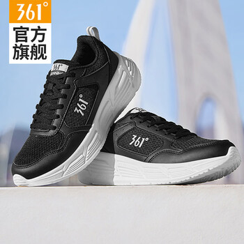 2026年3月21日更新【万能白菜价】的图片 第22张