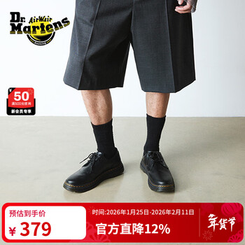 马丁博士（Dr.Martens）Crewson Lo英伦秋新款爆款舒适休闲薄底鞋 黑色 41