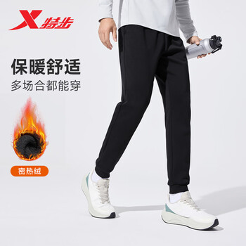 特步加绒运动长裤卫裤男士加厚秋冬裤子针织保暖裤休闲束口