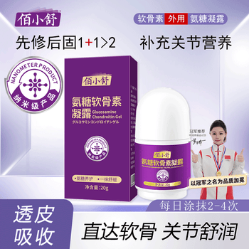 2026年4月23日更新【万能白菜价】的图片 第21张