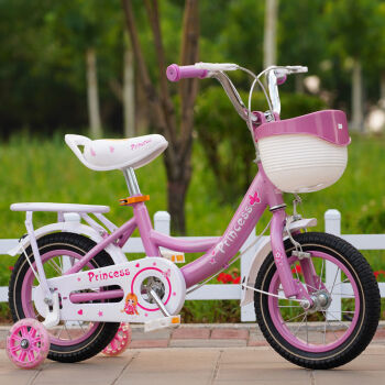 儿童自行车-有支撑轮