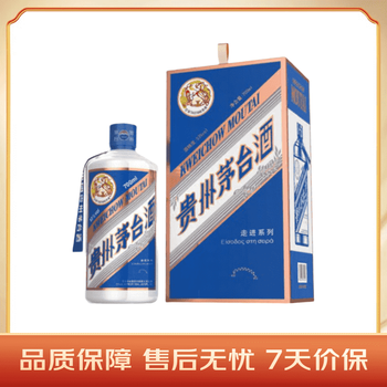茅台走进希腊 酱香型白酒 53度 700ml 单瓶装【茅台新品】