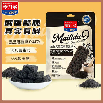 麦力多高蛋白燕麦棒 坚果谷物能量棒燕麦酥 早代餐饱腹压缩饼干休闲零食 益生元黑芝麻120g（约10根）