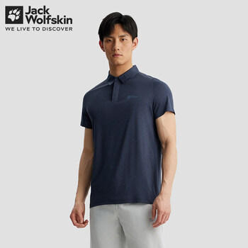 jackWolfskin德国狼爪男士POLO速干衣