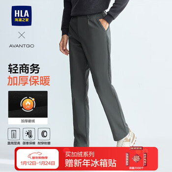 海澜之家（HLA）休闲裤男款轻商务经典系列加厚裤子男冬季 深灰6Q 29 165/72A 推荐107~112斤
