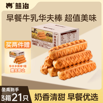 熊治厚切吐司水牛乳蛋白棒华夫棒手撕早餐面包代餐 便携包装 手撕华夫棒228g/7根