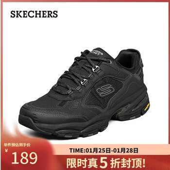 斯凯奇（Skechers）新年礼物冬季男鞋厚底增高老爹鞋软底舒适休闲鞋百搭运动鞋237145