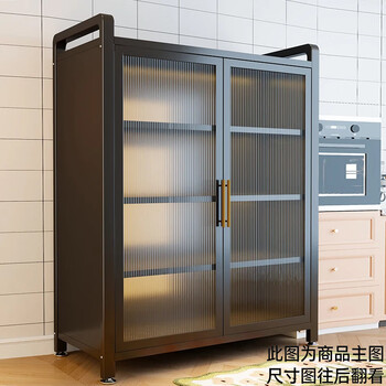 傲月厨房置物架家用多功能微波炉餐边柜落地多层储物柜防尘橱柜收纳柜 轻奢灰-3层【长60宽42高85.5cm】加厚碳钢 用坏换新