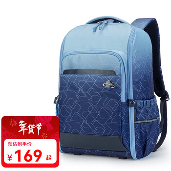 卡拉羊书包初中生减负休闲运动背包旅行出游大容量双肩包男女生 5098丨藏青科幻