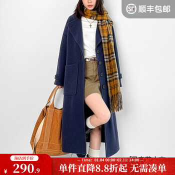 马登蓝色单排扣翻领中长款收腰加厚保暖毛呢呢子大衣外套女士秋冬 星空蓝 【2026新款/英伦风/双面呢感】 S （80-100斤）