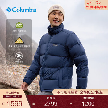Columbia哥伦比亚户外男女拒水金点鹅绒700蓬保暖羽绒服外套WE9590 464 远山蓝 L (180/100A)