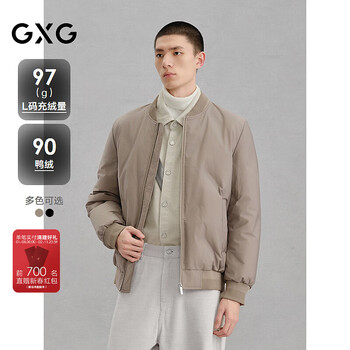 GXG男装  压印棒球领羽绒服通勤外套冬季新品GXY 卡其色 S