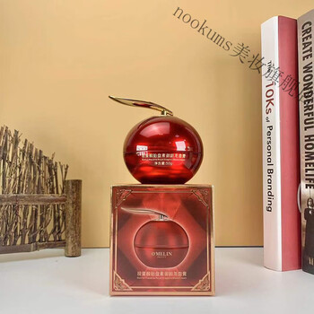 fsyr视黄醇龙血膏贵妇膏 胎盘素御龄龙血膏素颜霜 裸妆养颜遮瑕抗皱