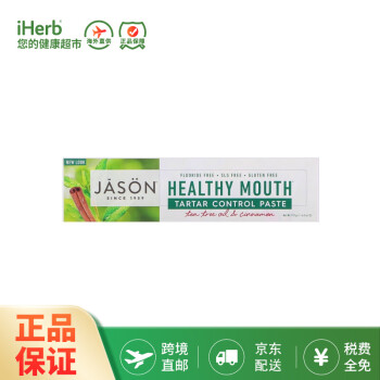 如何购买高性价比的智能手表?-价格最新走势,品牌大促销