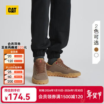 卡特（CAT）休闲鞋工装鞋男女同款鞋户外休闲舒适透气板鞋Hex+ 深棕色 38