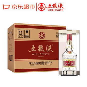 五粮液 普五八代  2022-25年 浓香型白酒 52度 500ml*6 原箱 年份随机