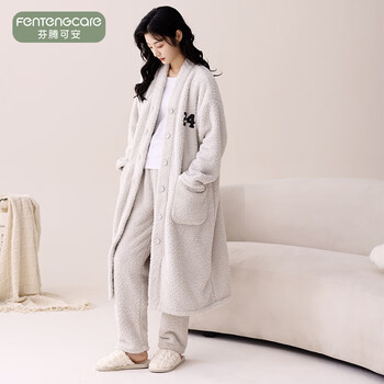 2026年1月21日更新【万能白菜价】的图片 第3张