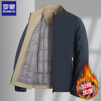 罗蒙（ROMON）加棉立领夹克男外套2025秋冬季新款保暖商务休闲男士茄克衫爸爸装 藏青 XL 180 (建议体重120-135斤)