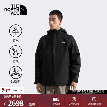 北面（The North Face）三合一冲锋衣男Carto棉服防水可拆卸外套户外保暖25秋冬上新|8FHW JK3/宇宙黑 L/175
