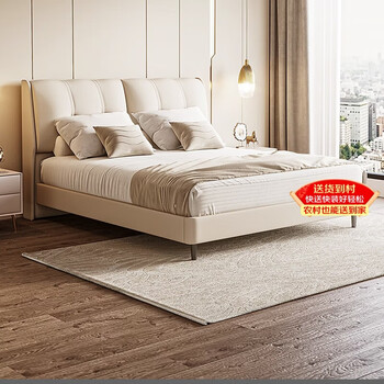 舒达（serta）线下同款星享II皮床现代简约双人大床主卧皮床床架1.8*2米