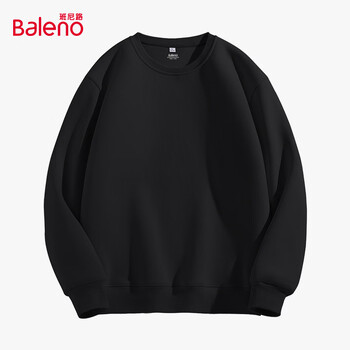 班尼路重磅圆领卫衣情侣款春秋潮流小个子男生显瘦休闲宽松潮牌百搭外套 【圆领卫衣】-黑#纯色 2XL