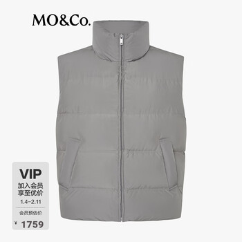 MO&Co.【active系列】羽绒服马甲2025冬新品90鹅绒防风高领MBE4EIN066 岩灰色 L /170