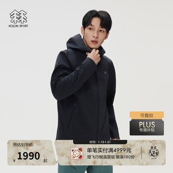 KOLON SPORT/可隆户外软壳衣 男士防风防水透湿软壳夹克 LHJK6MNT05-BK 黑色 2XL 185/104A