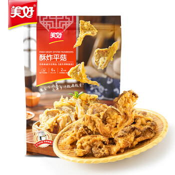 美好【69元任选6件】小酥肉空气炸锅半成品预制菜火锅食材 美好酥炸平菇240g