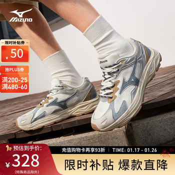 美津浓（MIZUNO）RACER S 软底轻便运动跑步鞋男女同款缓震透气休闲慢跑鞋 01/日系丹宁 42 (270mm)