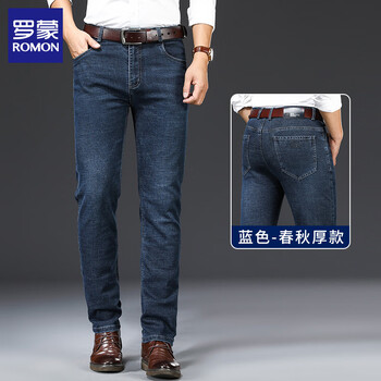 罗蒙（ROMON）牛仔裤男2025秋冬新款休闲加绒保暖男士宽松直筒长裤子棉弹男裤 蓝色 常规 31