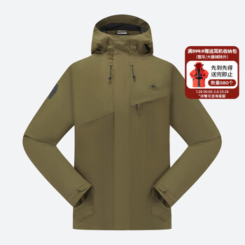 迪卡侬冲锋衣男山系登山服户外户外防水防风衣外套夹克NH500 金橄榄绿-2025年新 M