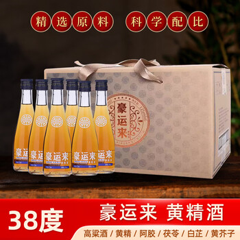 德意豪运来黄精酒38度酒男士阳刚口粮能量酒露酒配制酒 38度 125mL 6瓶 礼箱装