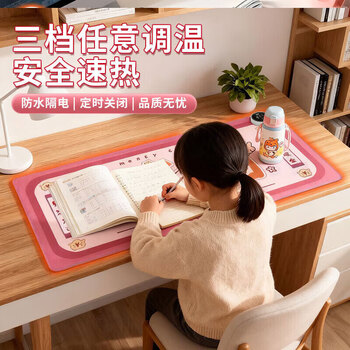 2026年3月27日更新【万能白菜价】的图片 第103张