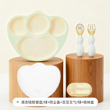 膳魔师（THERMOS）宝宝辅食餐具婴儿吸盘式餐盘婴幼儿分格儿童餐具硅胶餐盘 餐盘绿色+叉勺组合绿色